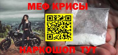 mdma Тверь