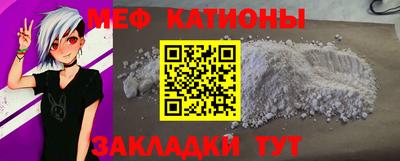 каннабис Тара
