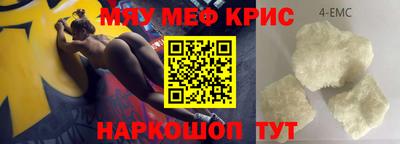 mdma Тверь