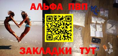 mdma Тверь
