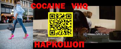 каннабис Тара