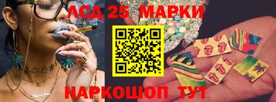 мяу мяу кристалл Татарск