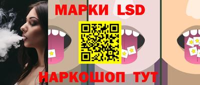 каннабис Тара
