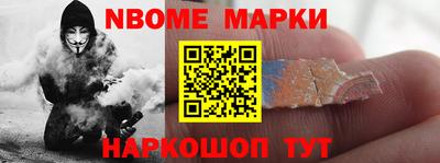mdma Тверь