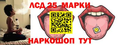 каннабис Тара
