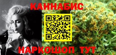 мяу мяу кристалл Татарск