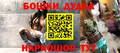 мяу мяу кристалл Татарск