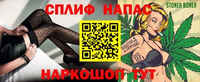 каннабис Тара