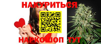 мяу мяу кристалл Татарск