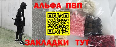 mdma Тверь