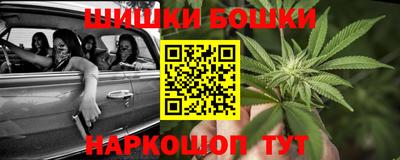 мяу мяу кристалл Татарск