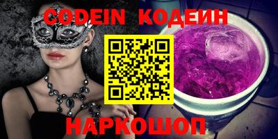 mdma Тверь