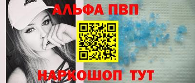 mdma Тверь