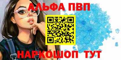 каннабис Тара
