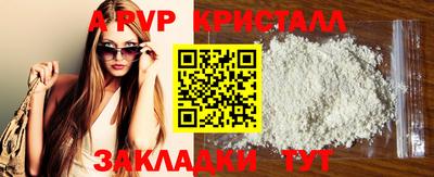 каннабис Тара
