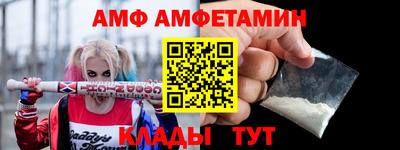каннабис Тара