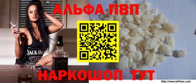 mdma Тверь