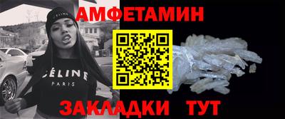 mdma Тверь