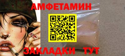 mdma Тверь