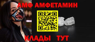 каннабис Тара