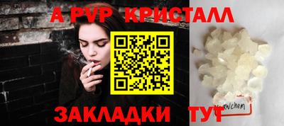 mdma Тверь