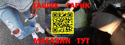 каннабис Тара