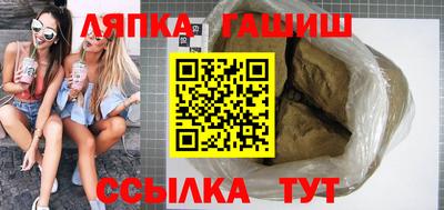 каннабис Тара