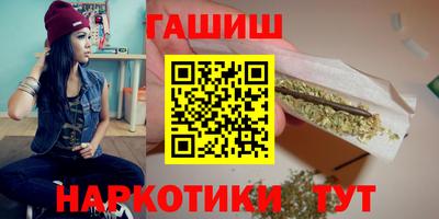 мяу мяу кристалл Татарск