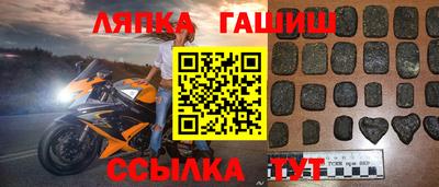 mdma Тверь