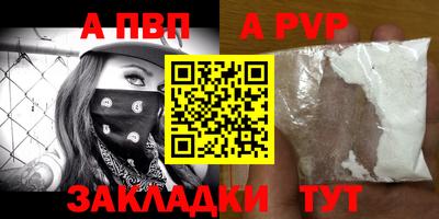 mdma Тверь