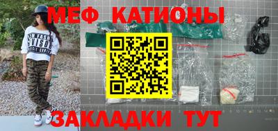 каннабис Тара