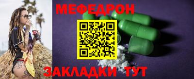 каннабис Тара