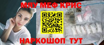mdma Тверь