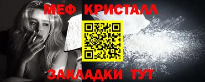 каннабис Тара